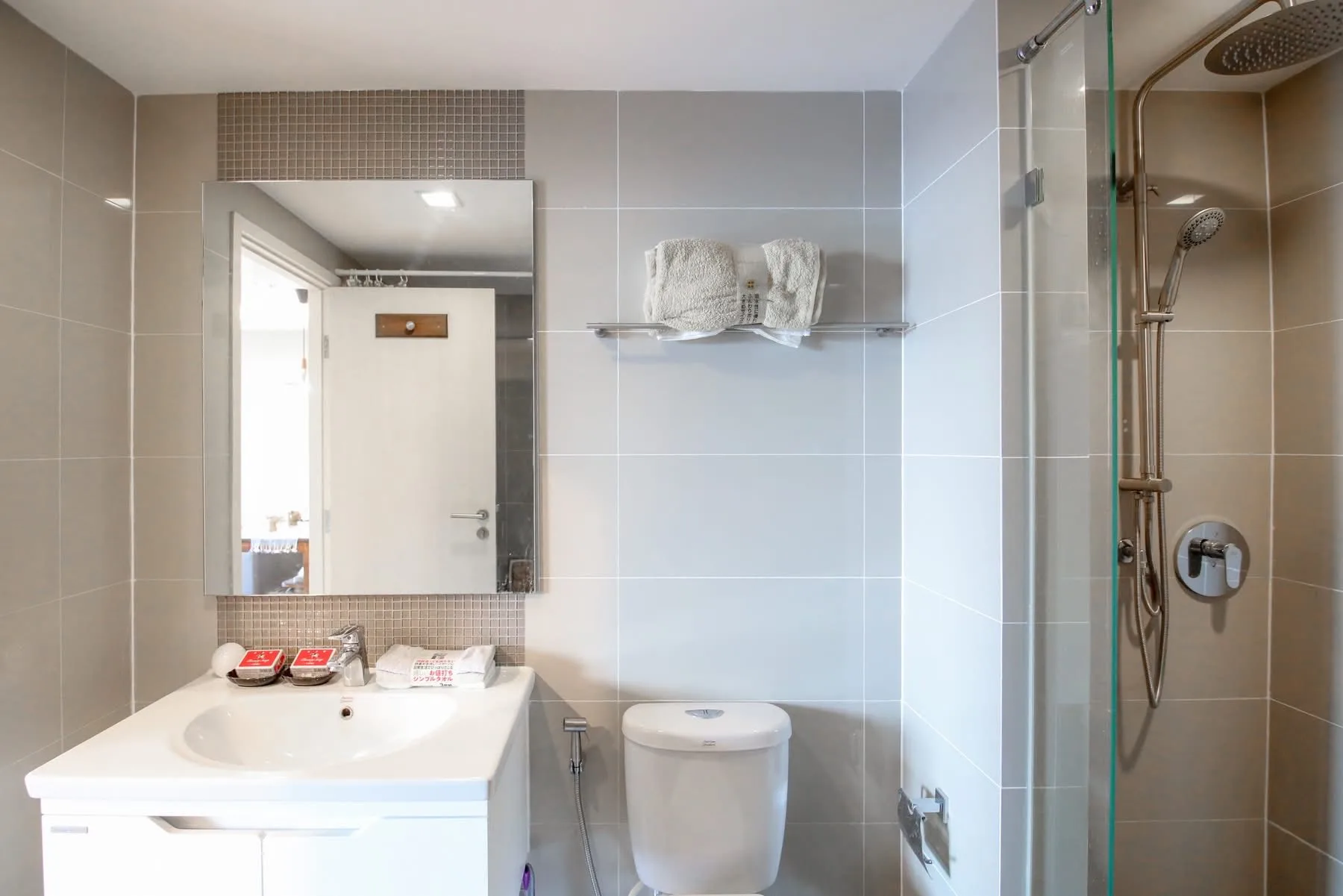 Maestro 39 Sukhumvit 39