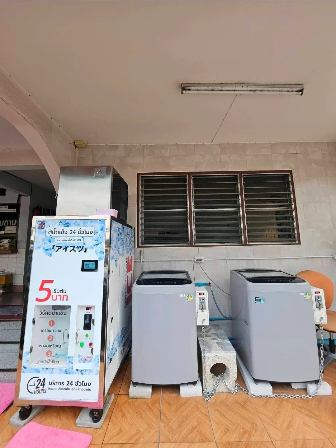 Chalaemchit Apartment รูปที่ 4