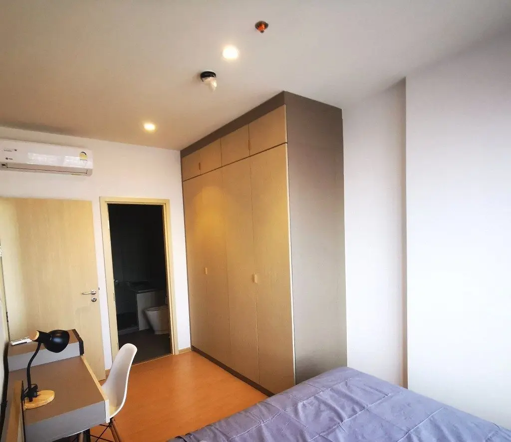 Maru Ekkamai 2 รูปที่ 8